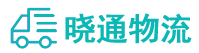 成都到槐荫区物流公司